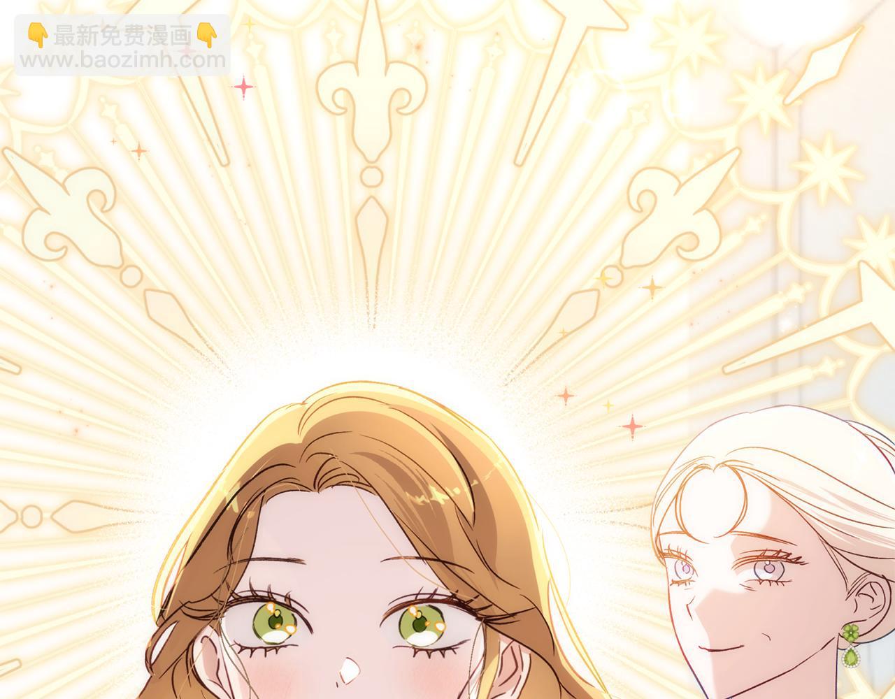 第93话 宝宝动了(1/5)-第94话