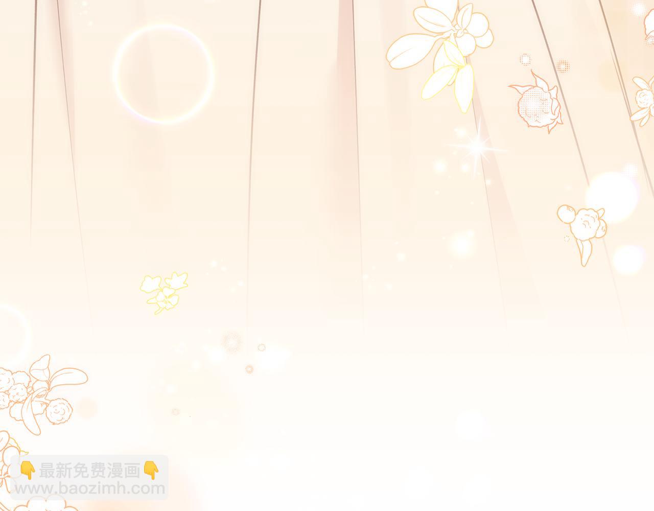 第93话 宝宝动了(1/5)-第94话