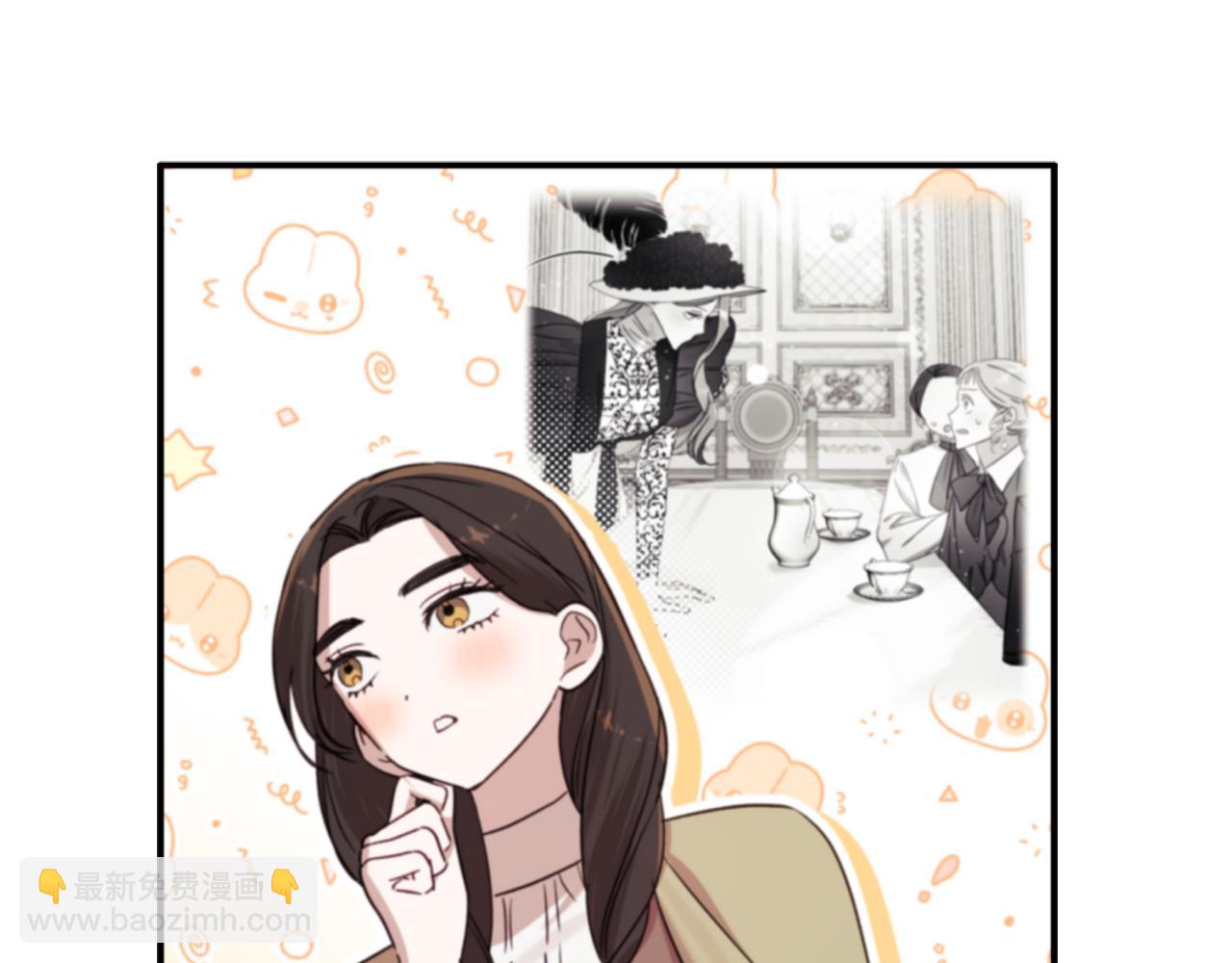 第95话 宝宝快出来吧(1/5)-第96话