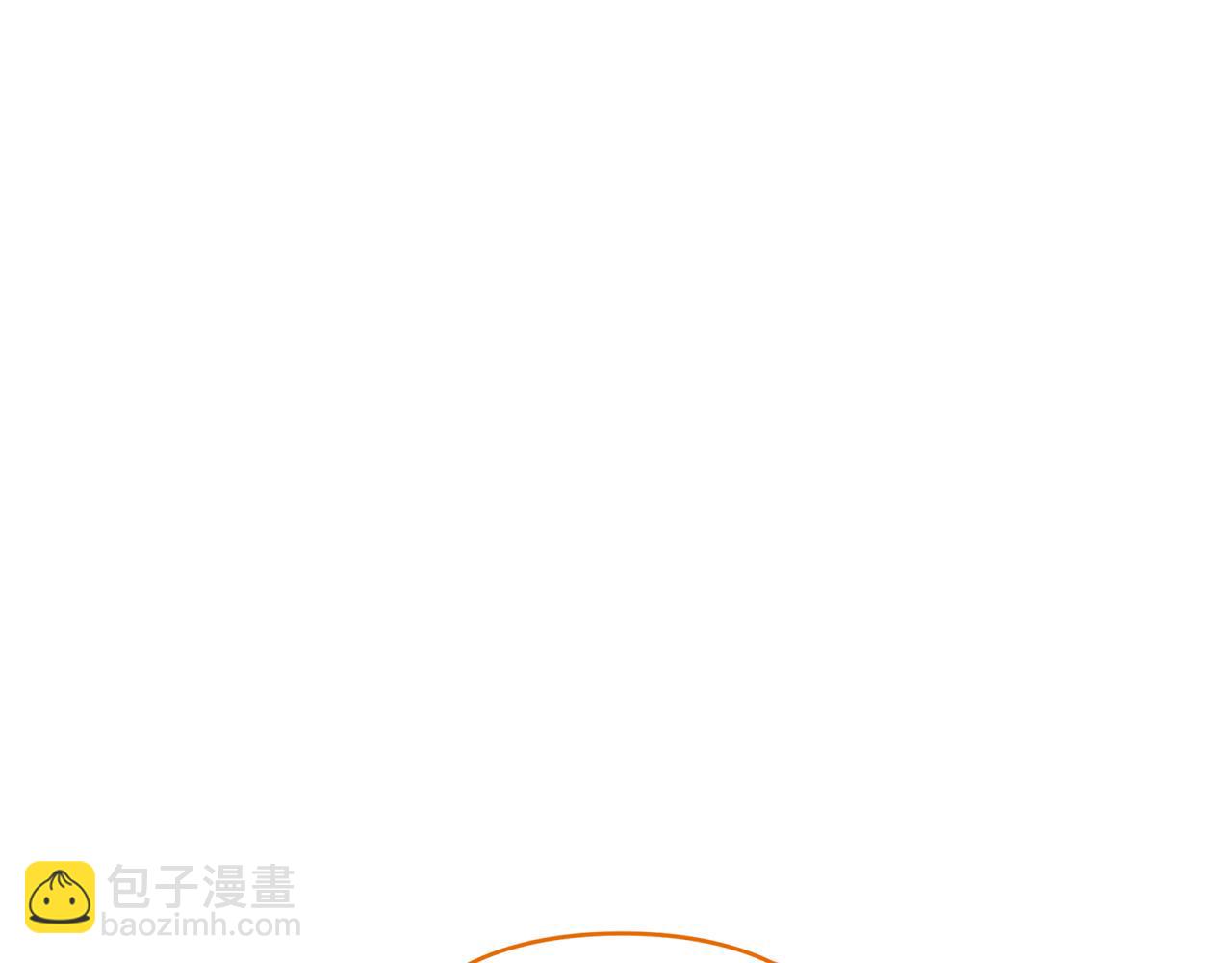 第95话 宝宝快出来吧(1/5)-第96话