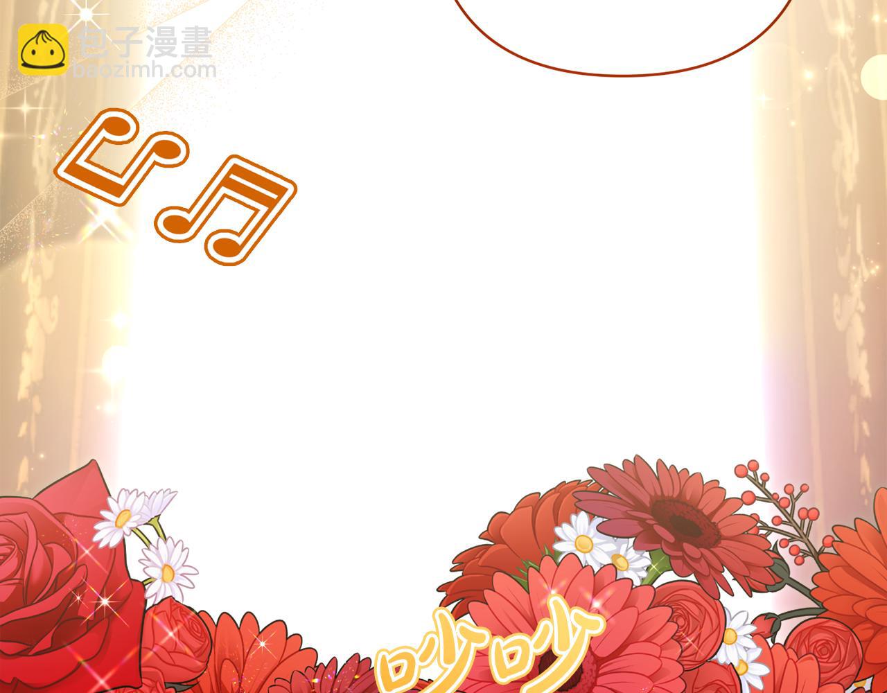 第95话 宝宝快出来吧(1/5)-第96话