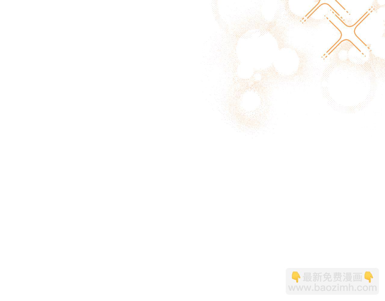 第95话 宝宝快出来吧(1/5)-第96话