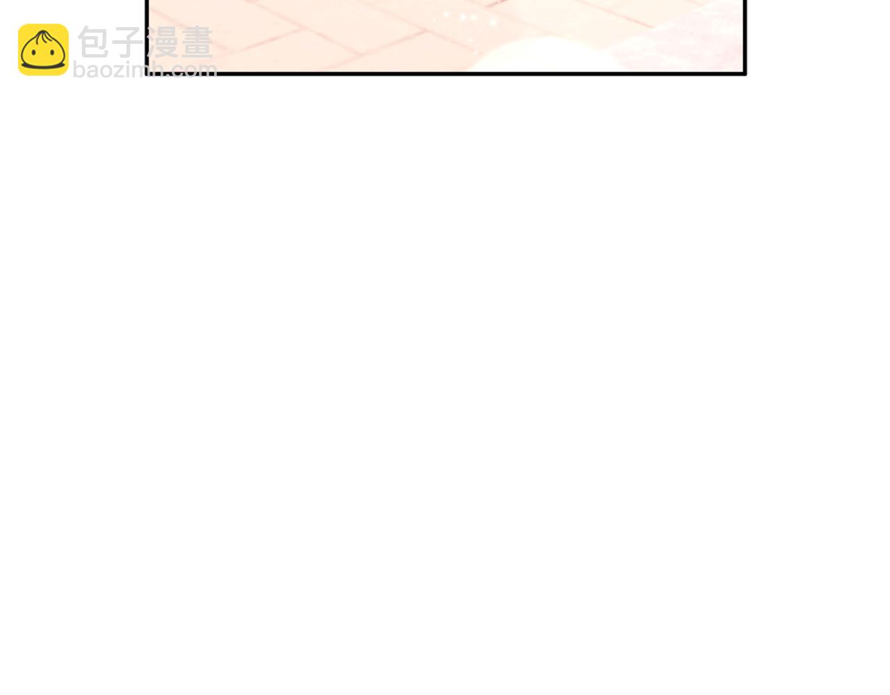 第95话 宝宝快出来吧(1/5)-第96话