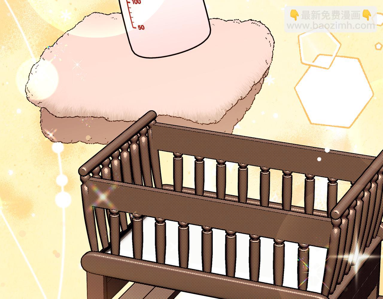 第95话 宝宝快出来吧(1/5)-第96话