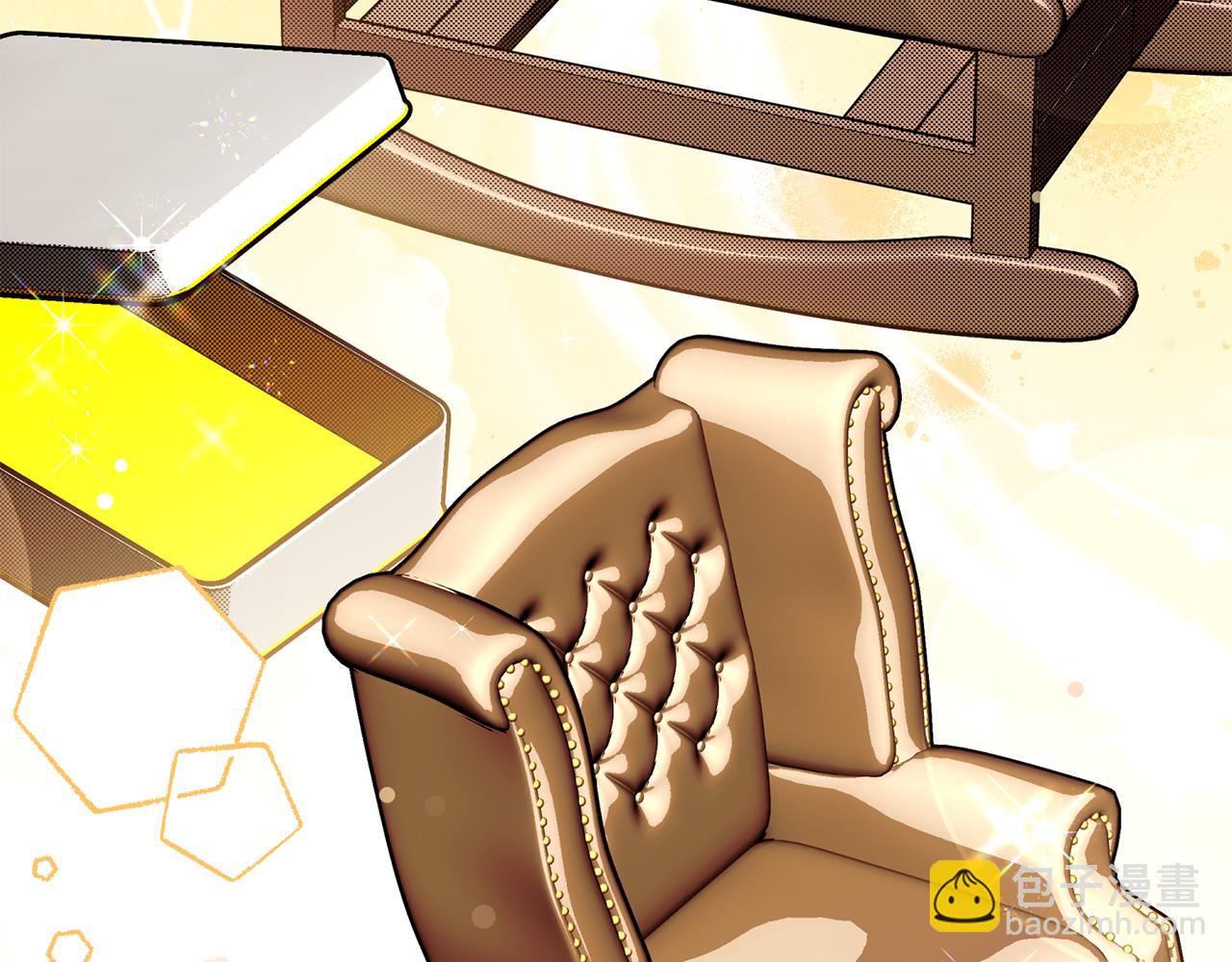 第95话 宝宝快出来吧(1/5)-第96话