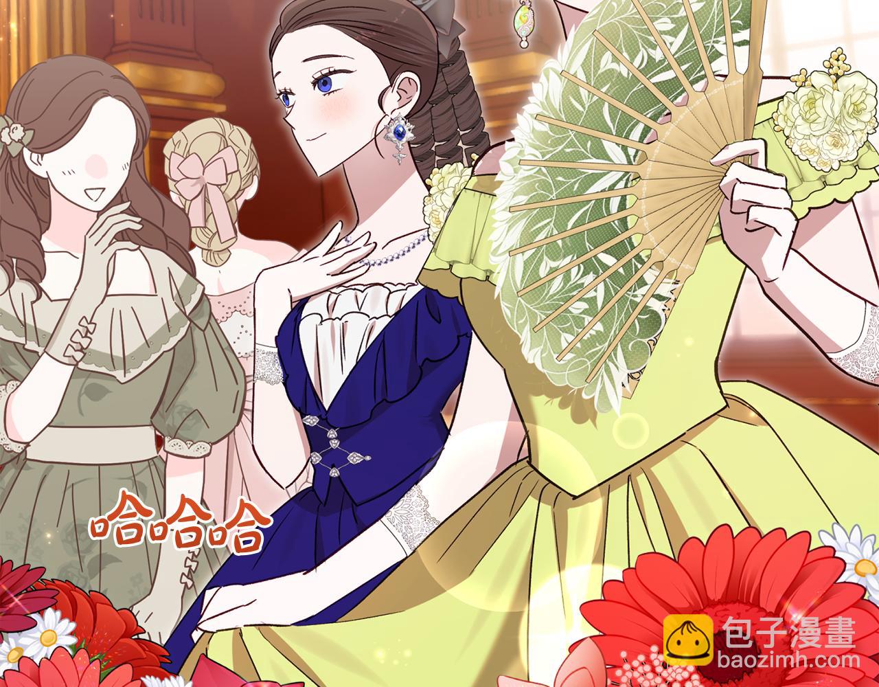 第95话 宝宝快出来吧(1/5)-第96话