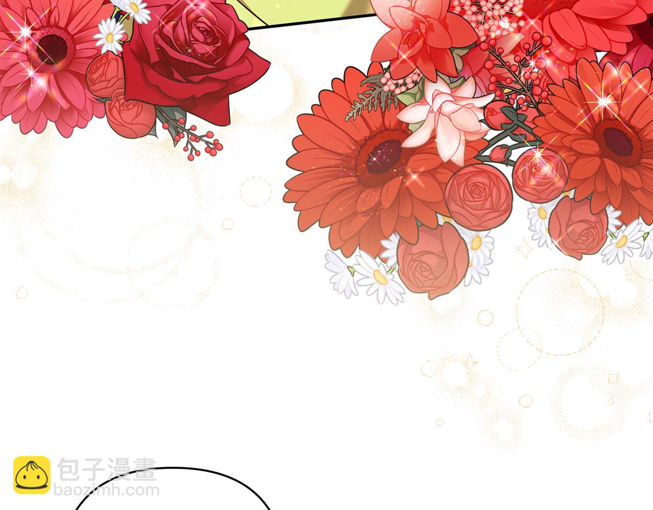 第95话 宝宝快出来吧(1/5)-第96话