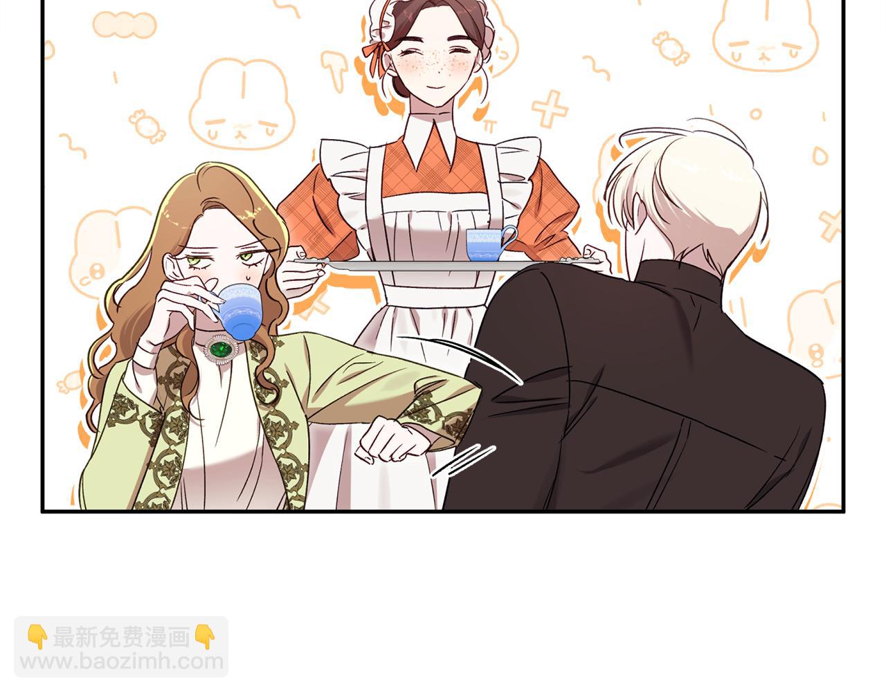 番外一 哄孩子(1/5)-第98话