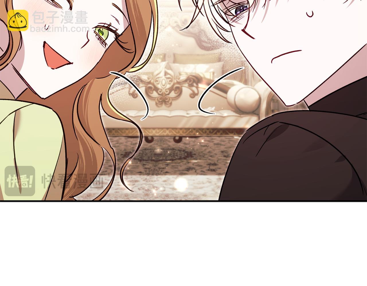 番外一 哄孩子(1/5)-第98话