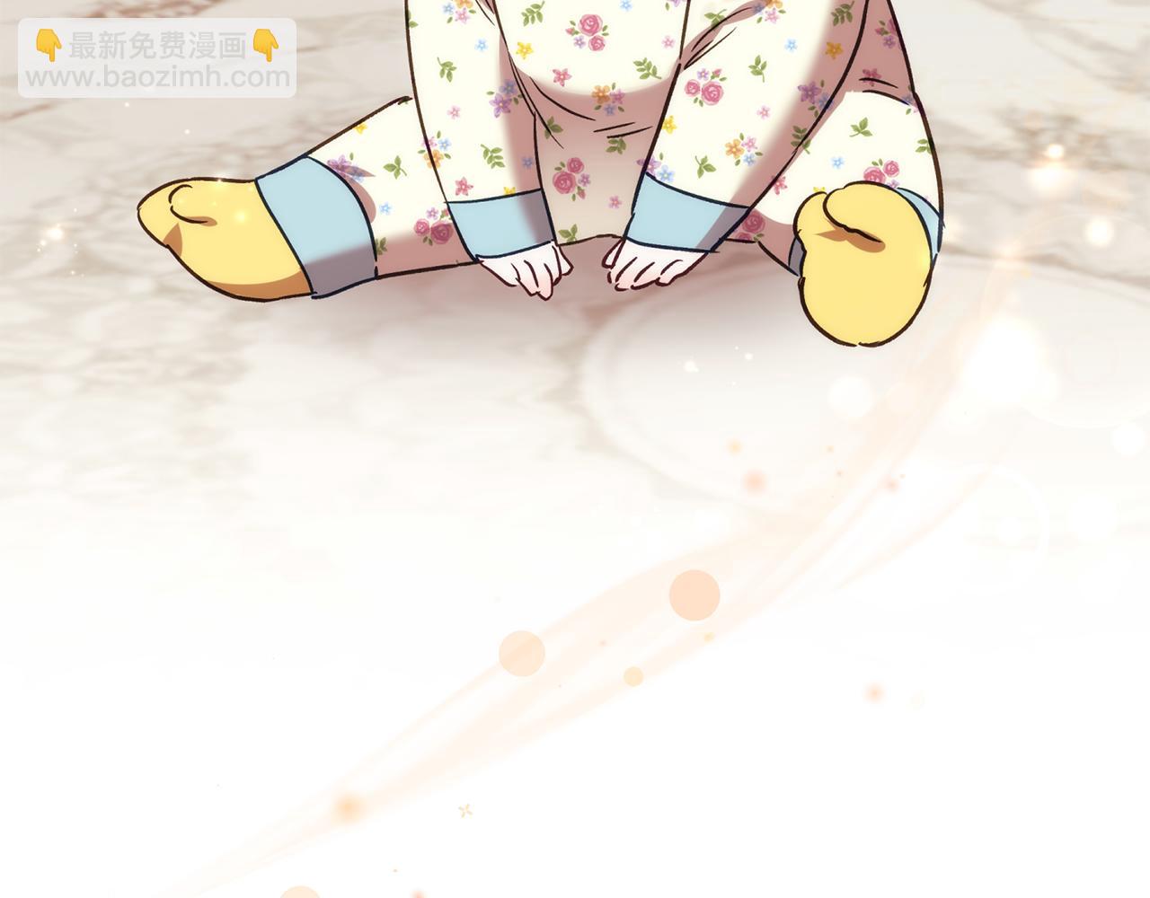 番外一 哄孩子(1/5)-第98话