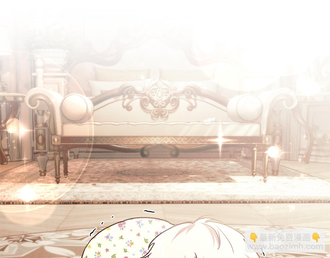 番外一 哄孩子(1/5)-第98话