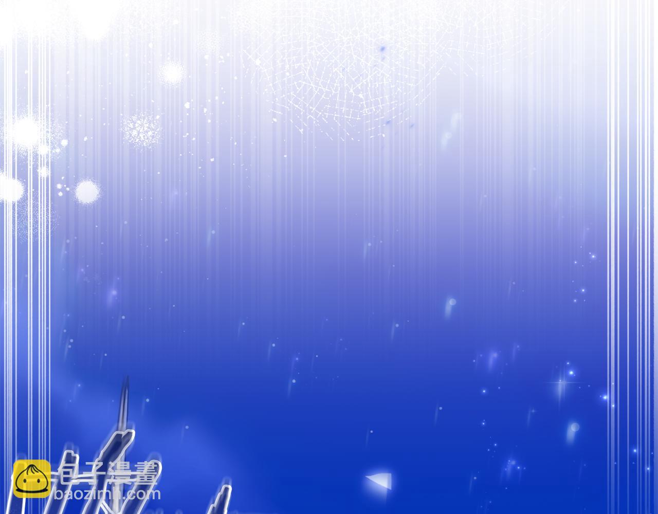 番外一 哄孩子(1/5)-第98话