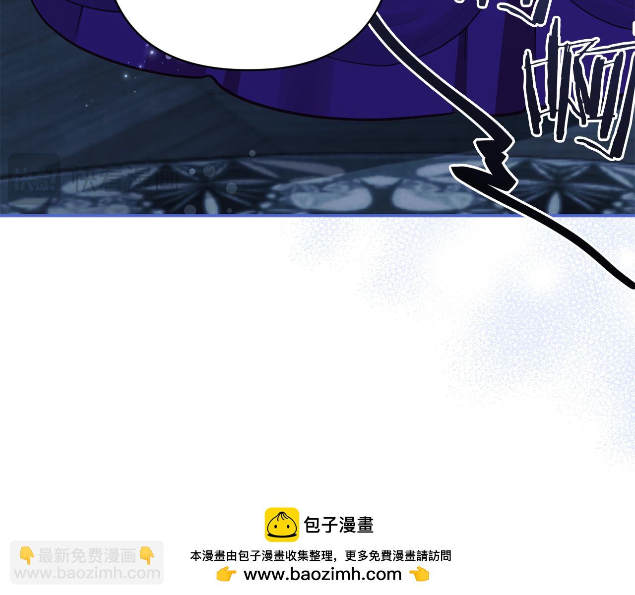 番外一 哄孩子(1/5)-第98话