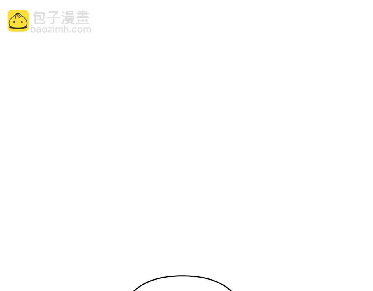 番外一 哄孩子(1/5)-第98话