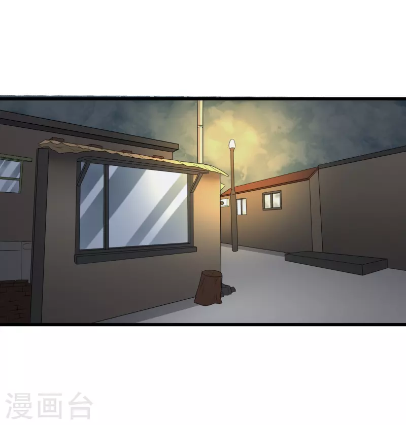第36话-第38话