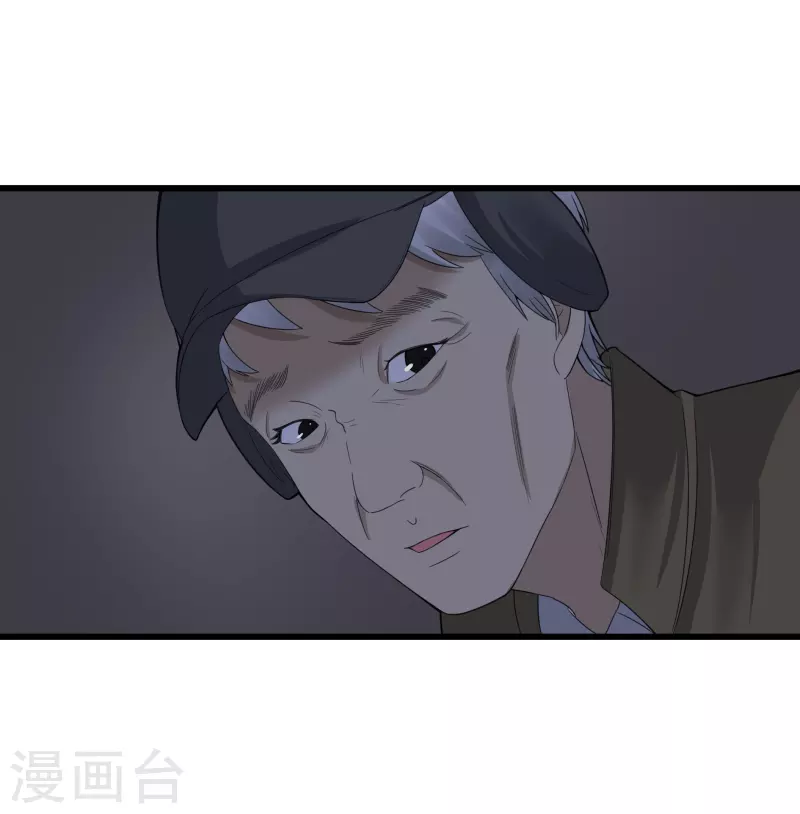 第42话-第44话