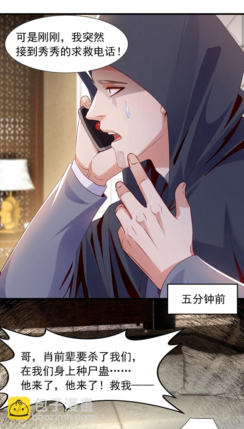 11.jpg