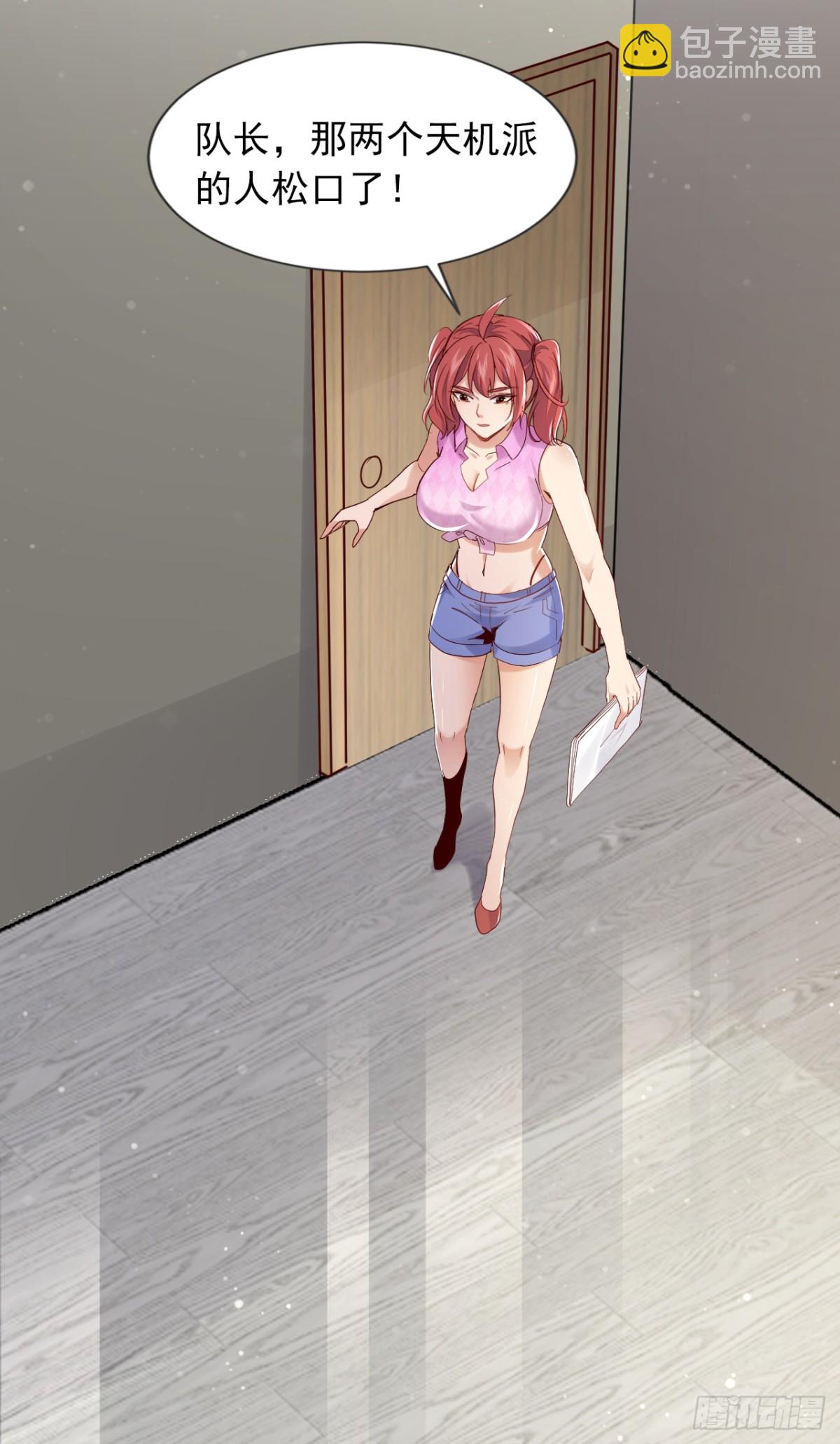 32.jpg