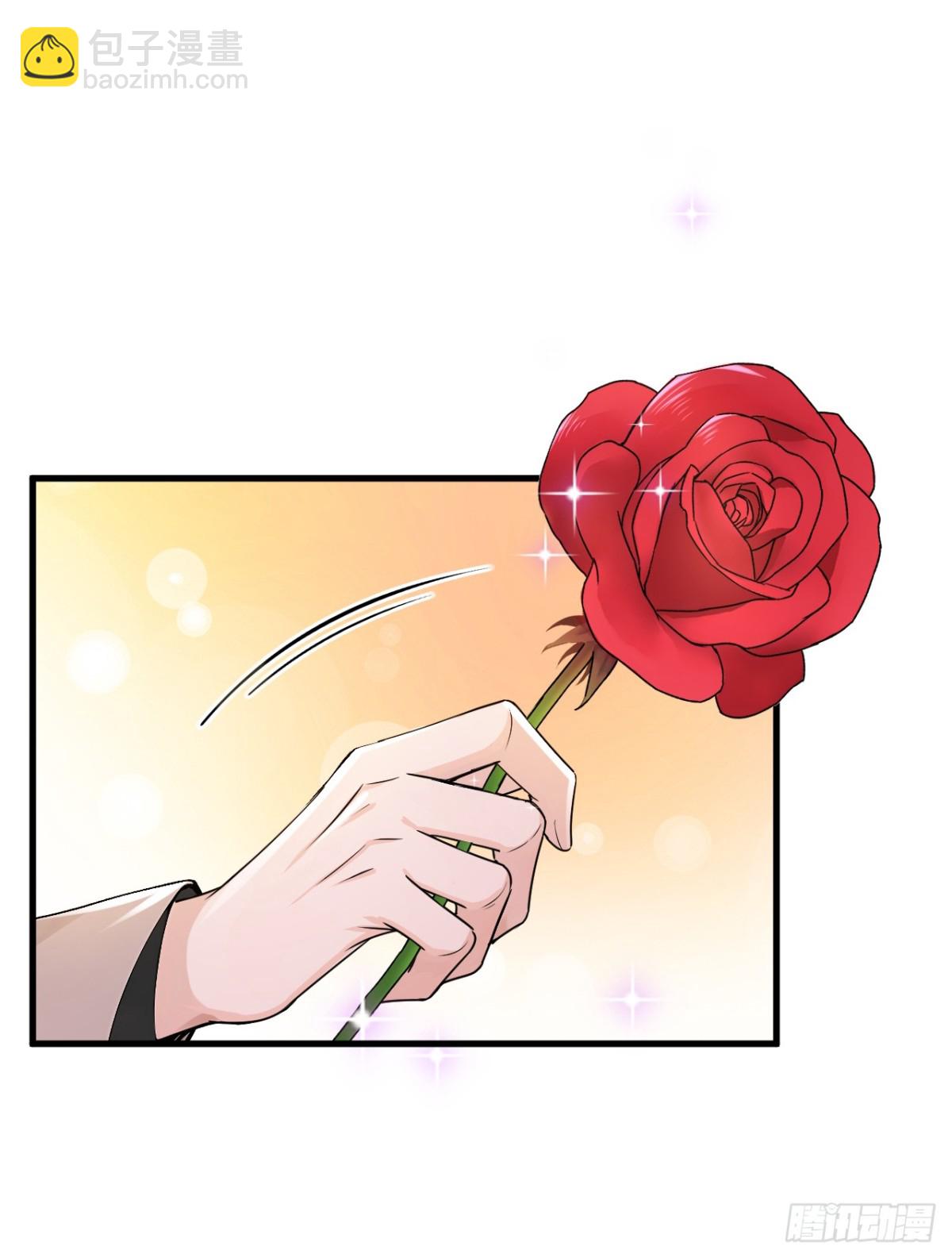 鎮國神婿 - 第187話 你們認識楚塵？ - 2