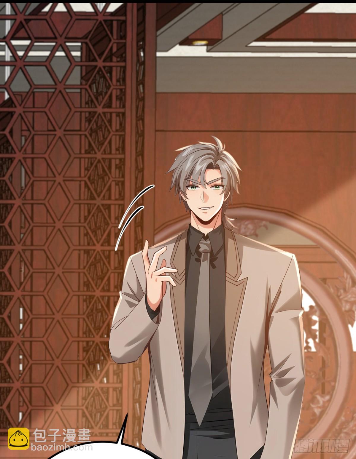 第205话 你只会这个？-第290话