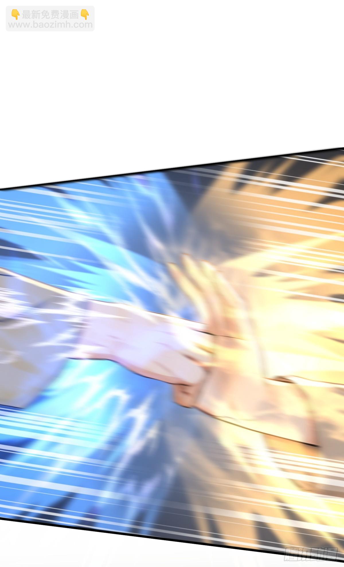 第205话 你只会这个？-第290话