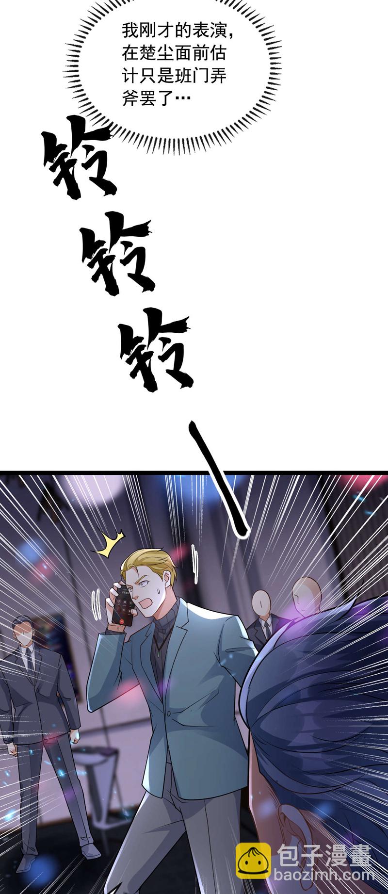 32.jpg