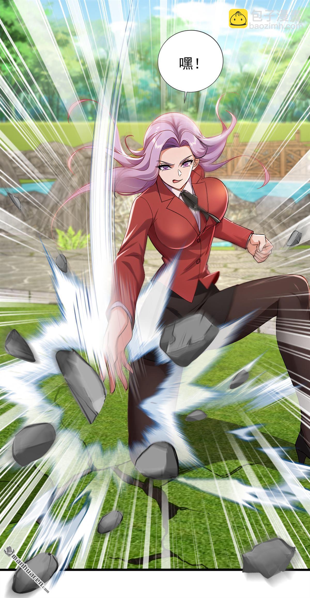 鎮國神婿 - 第240回 雙，雙修？！ - 2