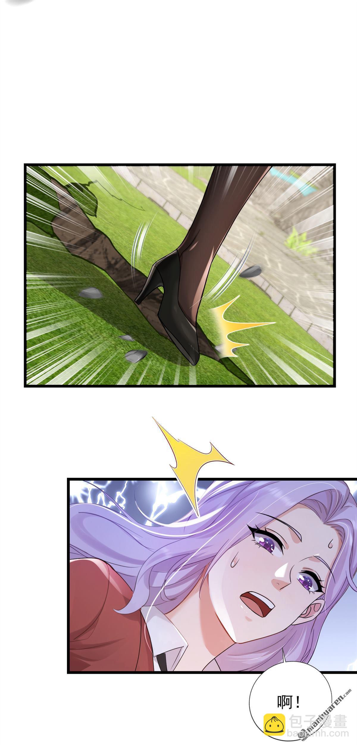 鎮國神婿 - 第240回 雙，雙修？！ - 3