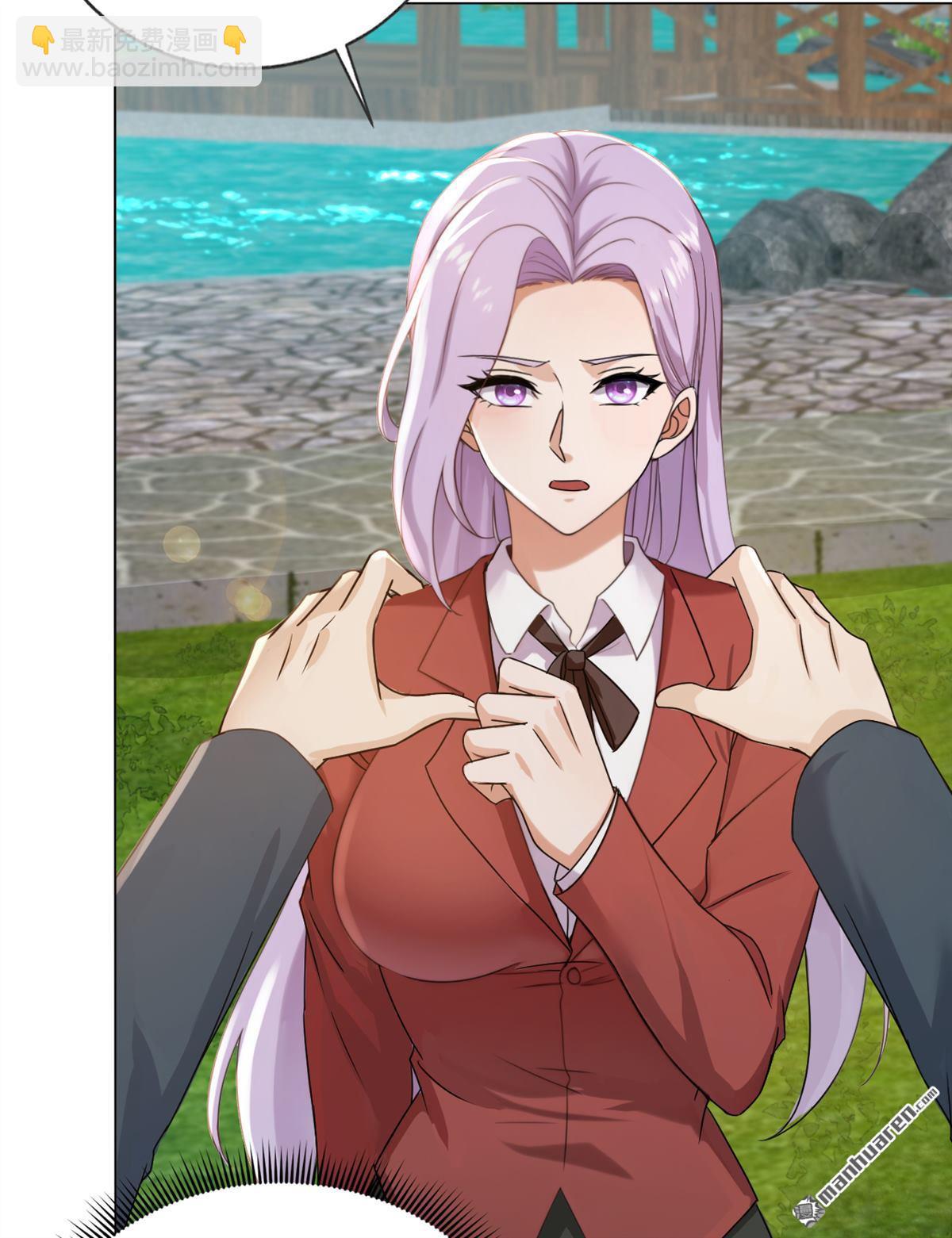 鎮國神婿 - 第240回 雙，雙修？！ - 3