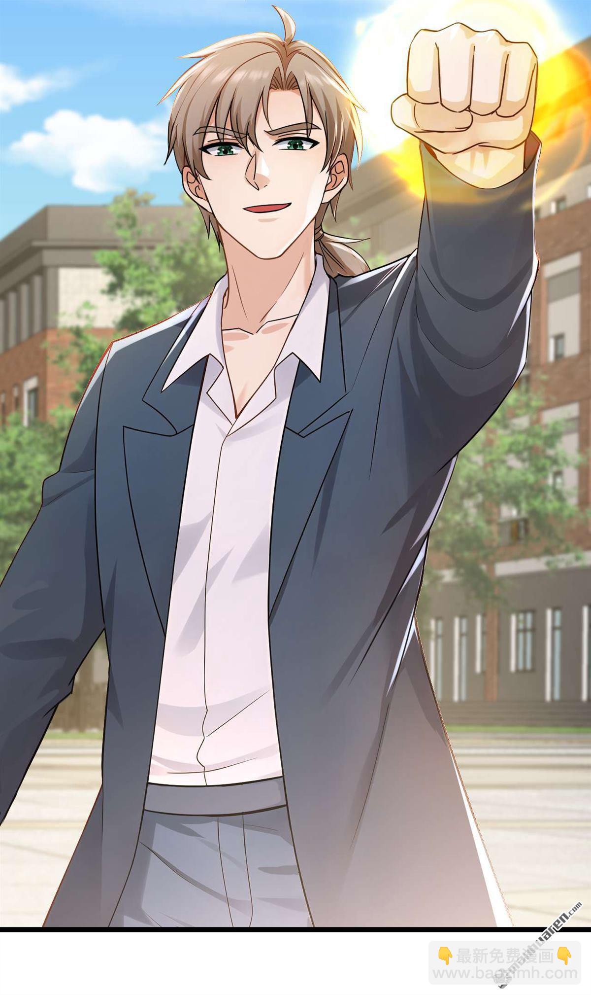 鎮國神婿 - 第244回 要被一擊斃命了！ - 5