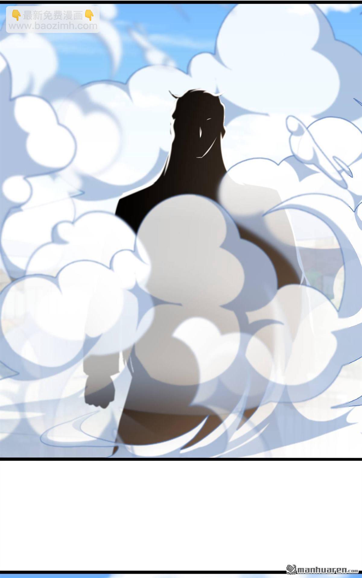 鎮國神婿 - 第244回 要被一擊斃命了！ - 3