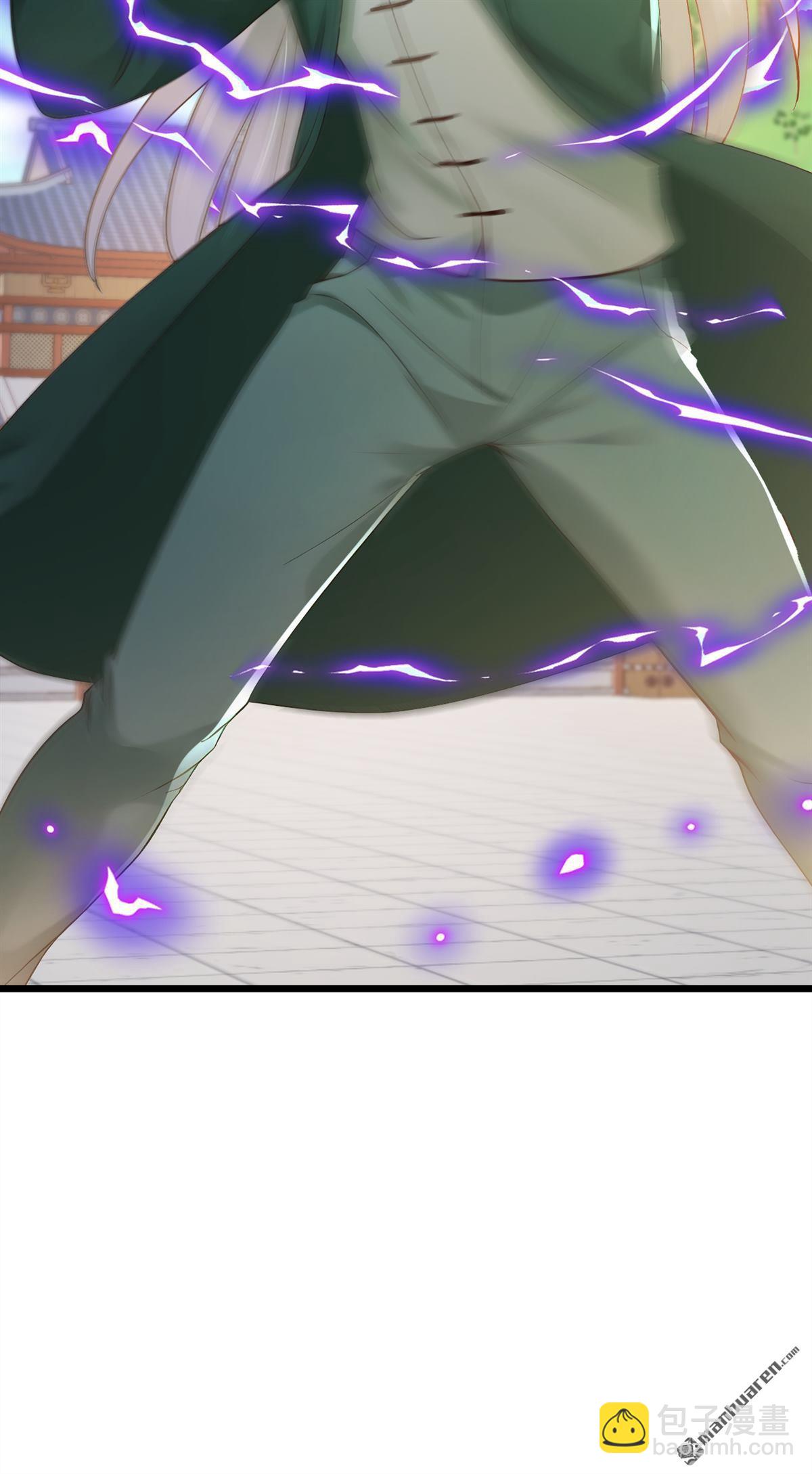 鎮國神婿 - 第250回 他有自己的節奏 - 1