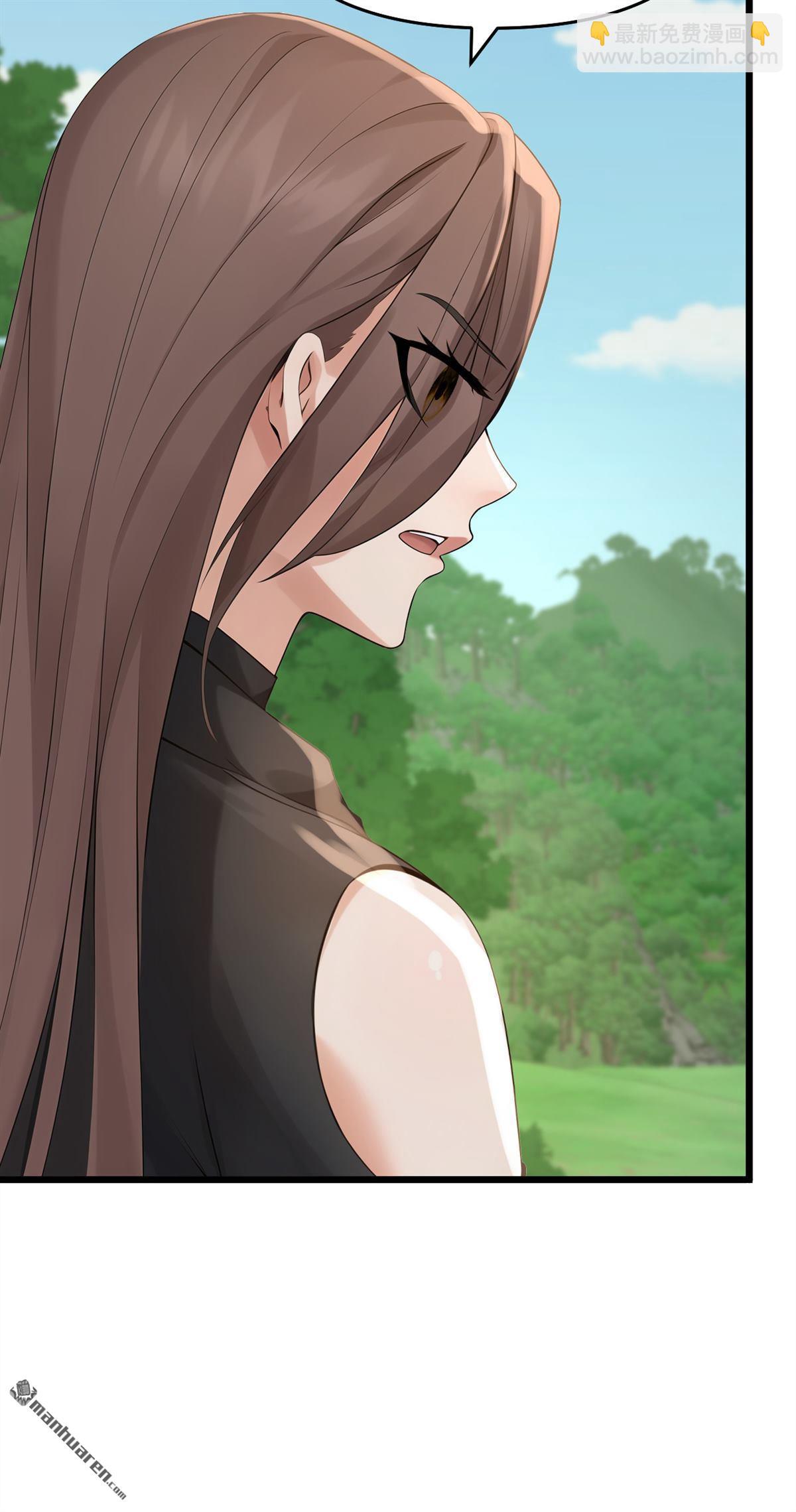 鎮國神婿 - 第252回 你可願拜師？ - 3