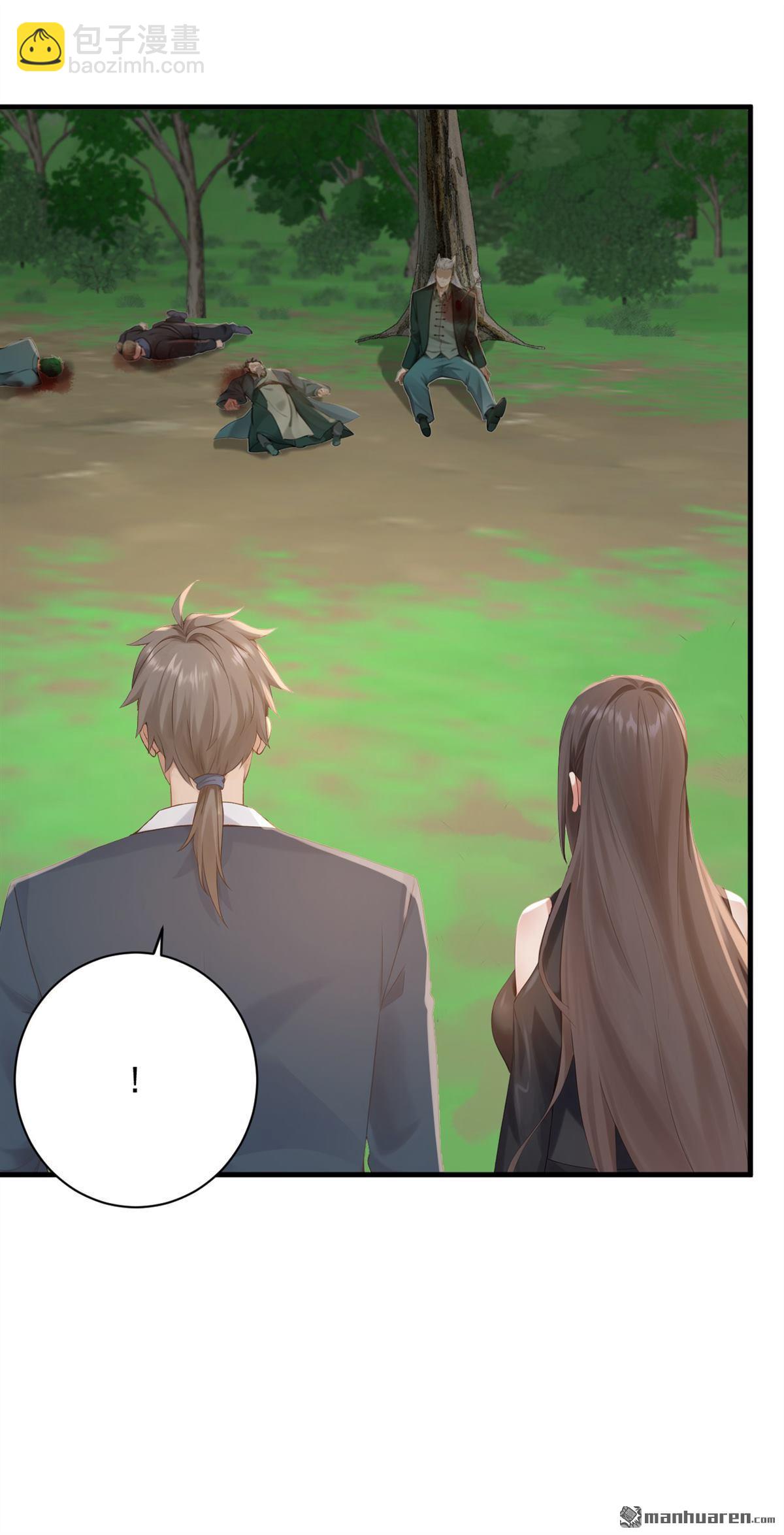 鎮國神婿 - 第252回 你可願拜師？ - 3