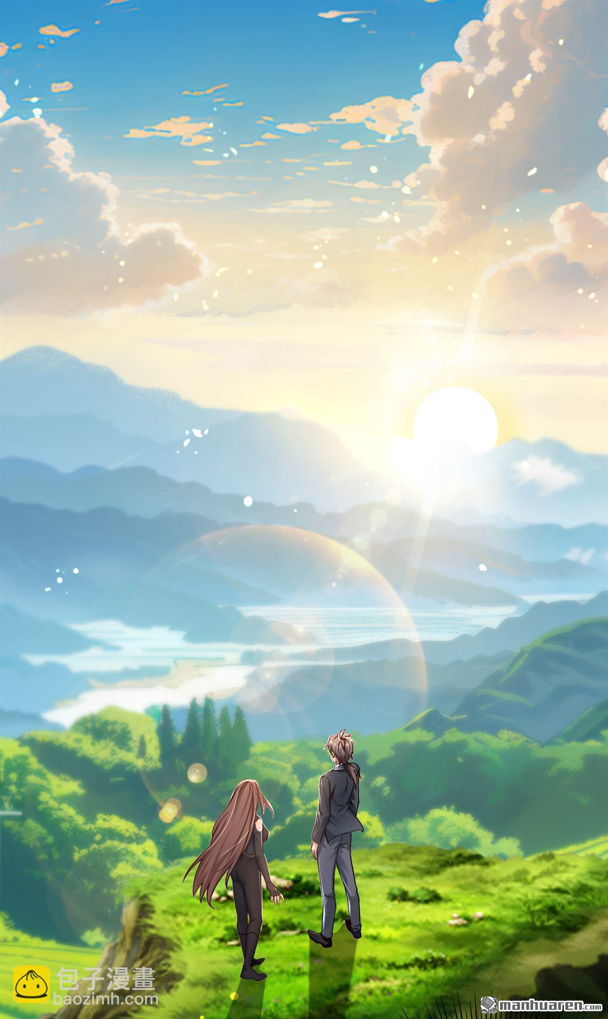 鎮國神婿 - 第256回 看會日出吧！ - 4