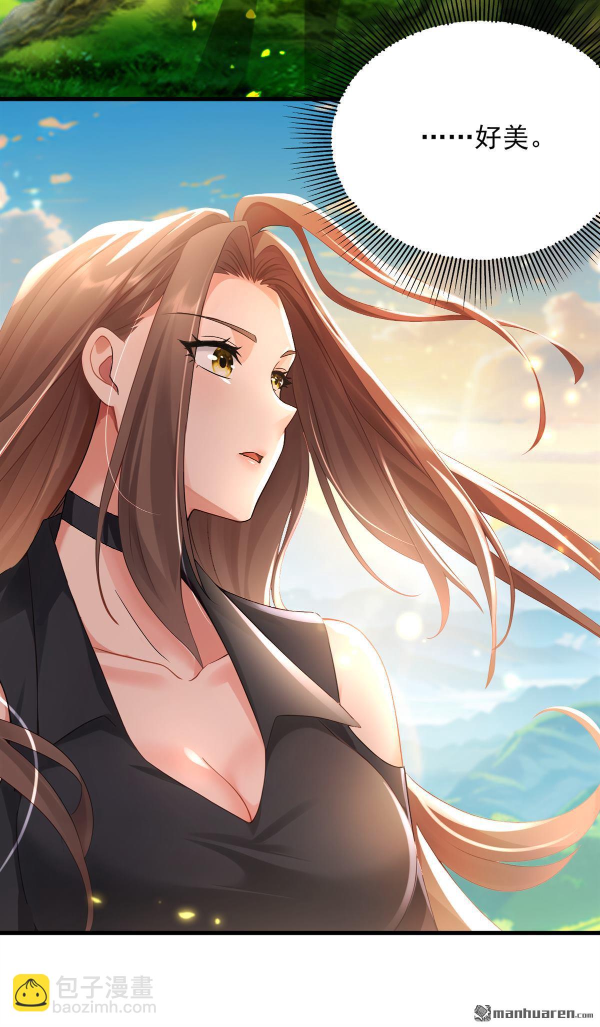 鎮國神婿 - 第256回 看會日出吧！ - 5