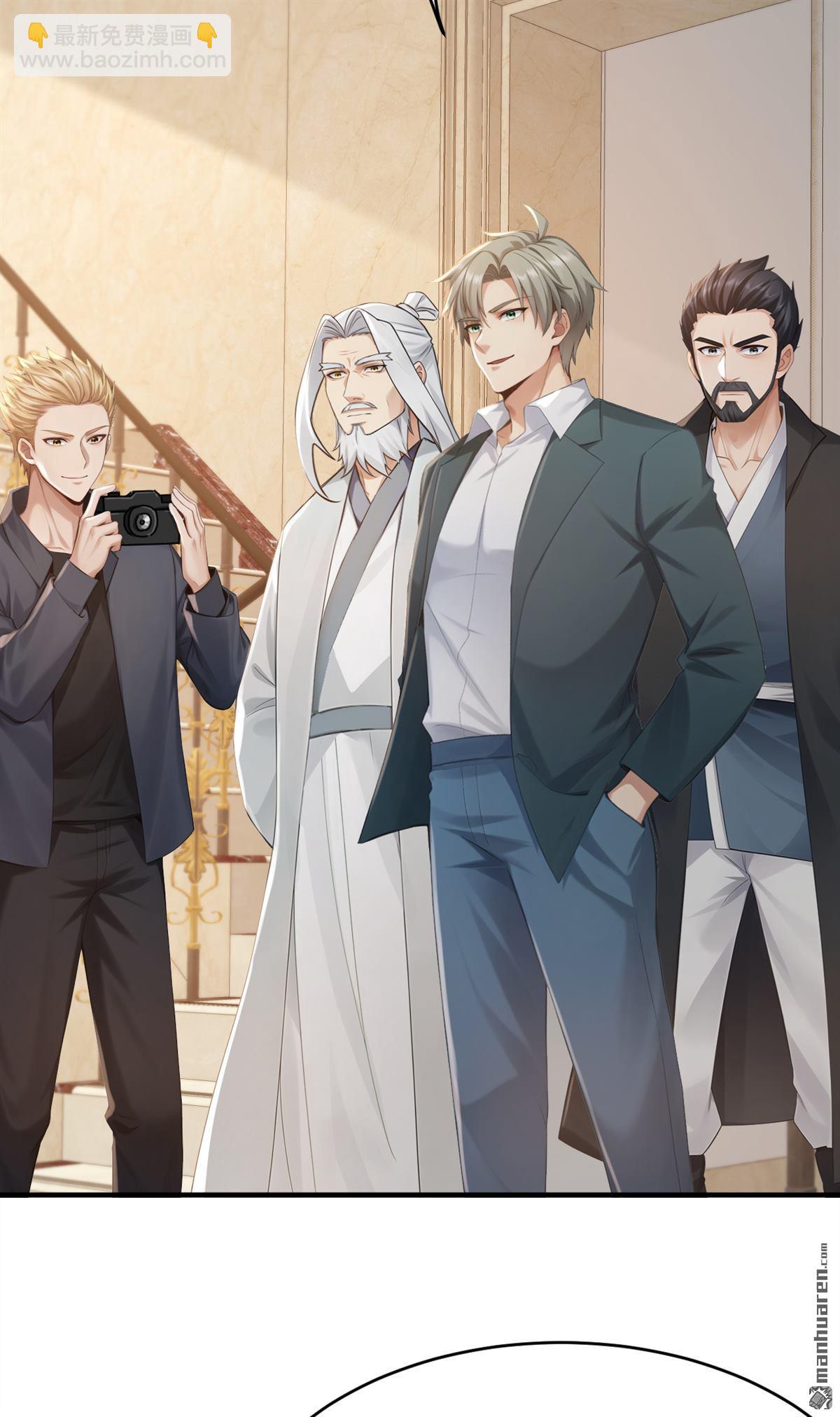 鎮國神婿 - 第262回 正義之師到來 - 5