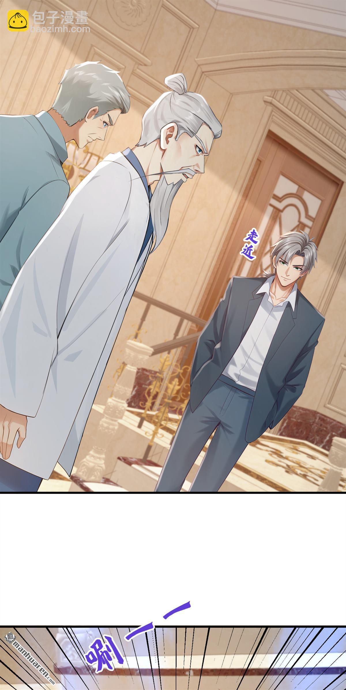 鎮國神婿 - 第262回 正義之師到來 - 3