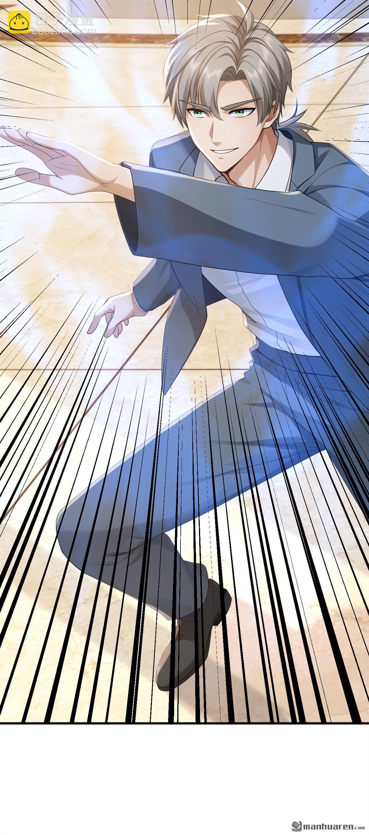 鎮國神婿 - 第262回 正義之師到來 - 4