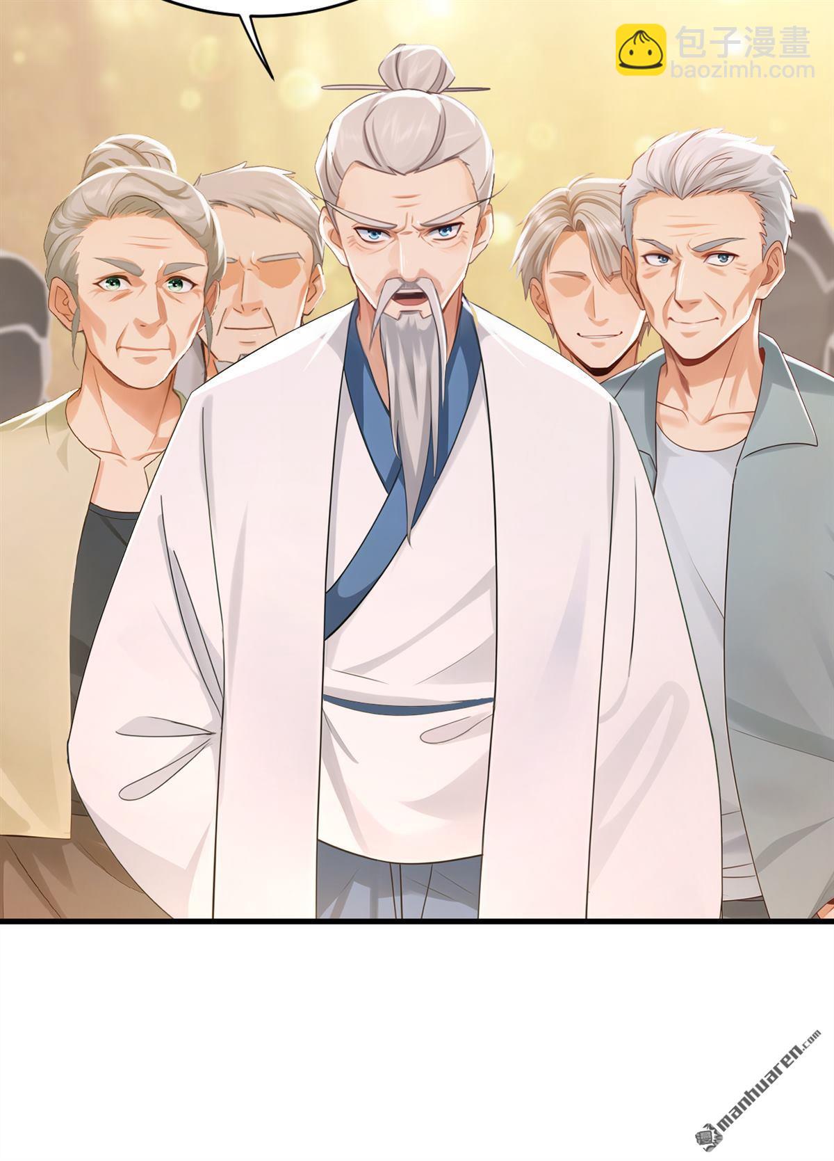 鎮國神婿 - 第262回 正義之師到來 - 6