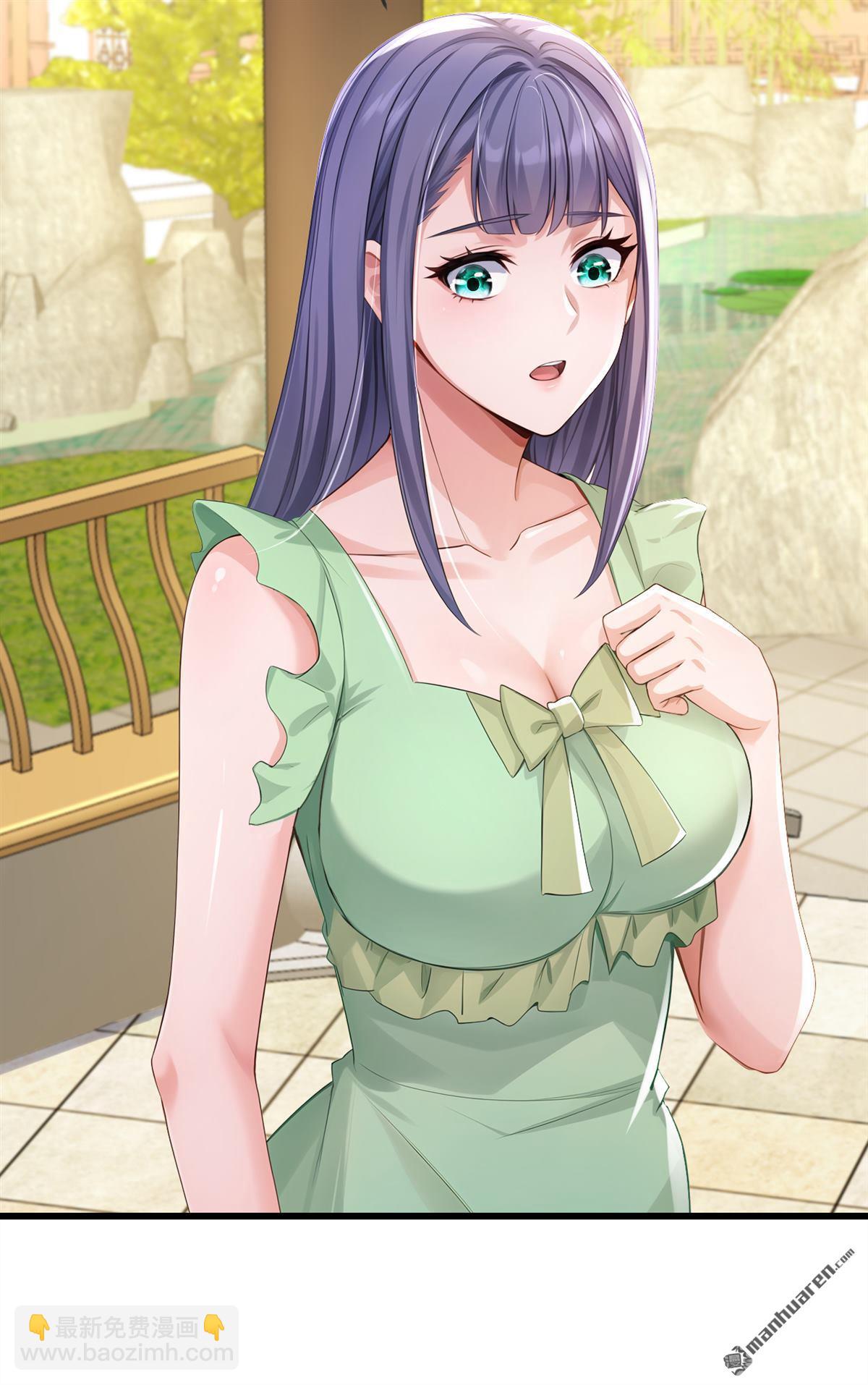 鎮國神婿 - 第268回 柳姐姐要傳位？ - 6