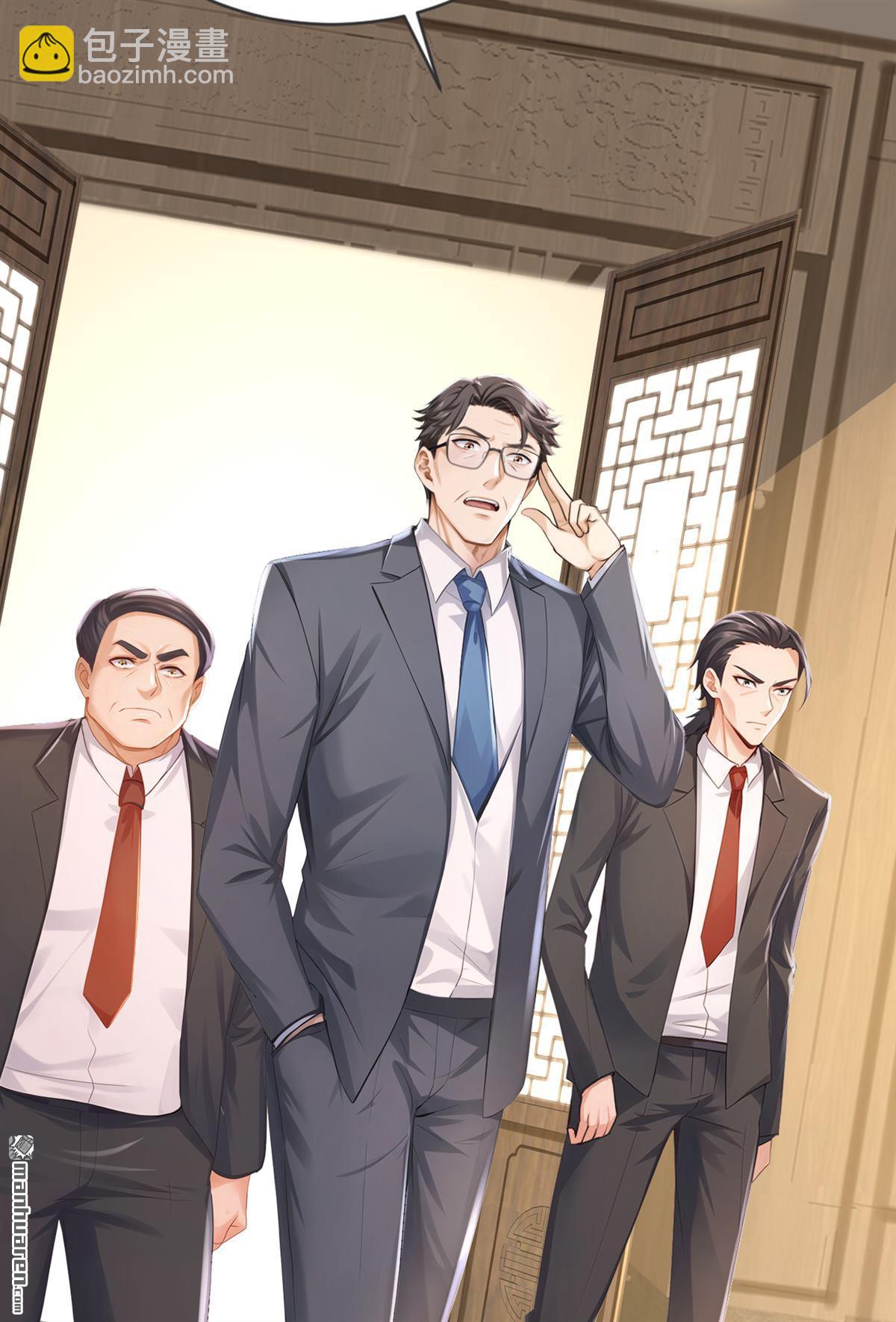 鎮國神婿 - 第268回 柳姐姐要傳位？ - 2