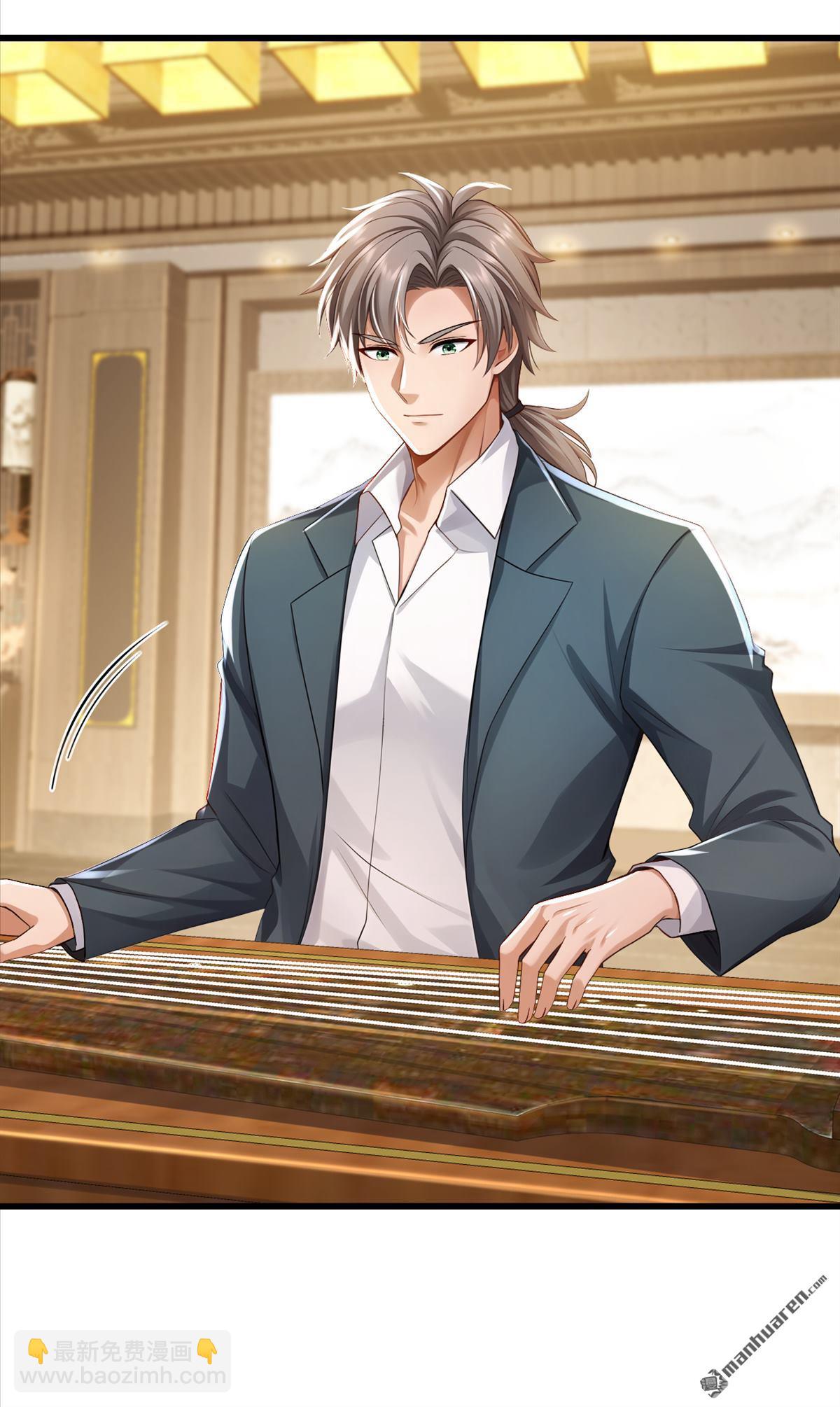 鎮國神婿 - 第270回 用琴治病？！ - 5