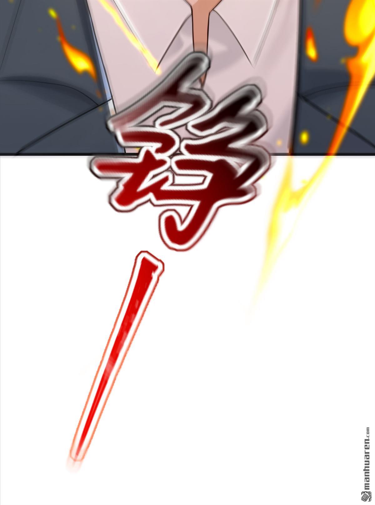 鎮國神婿 - 第270回 用琴治病？！ - 5