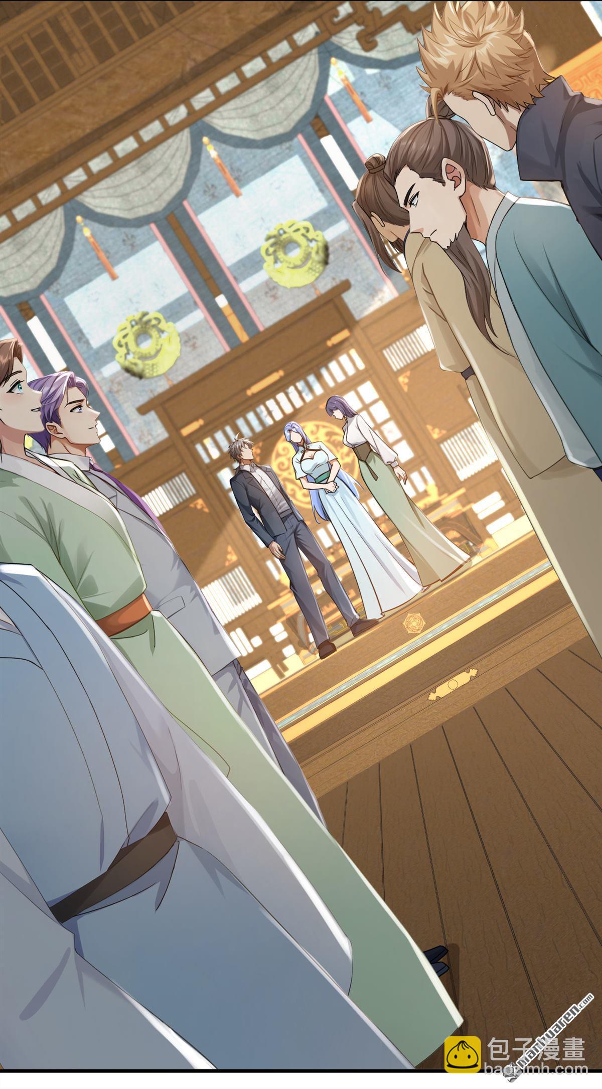 鎮國神婿 - 第272回 終於突破了！ - 5