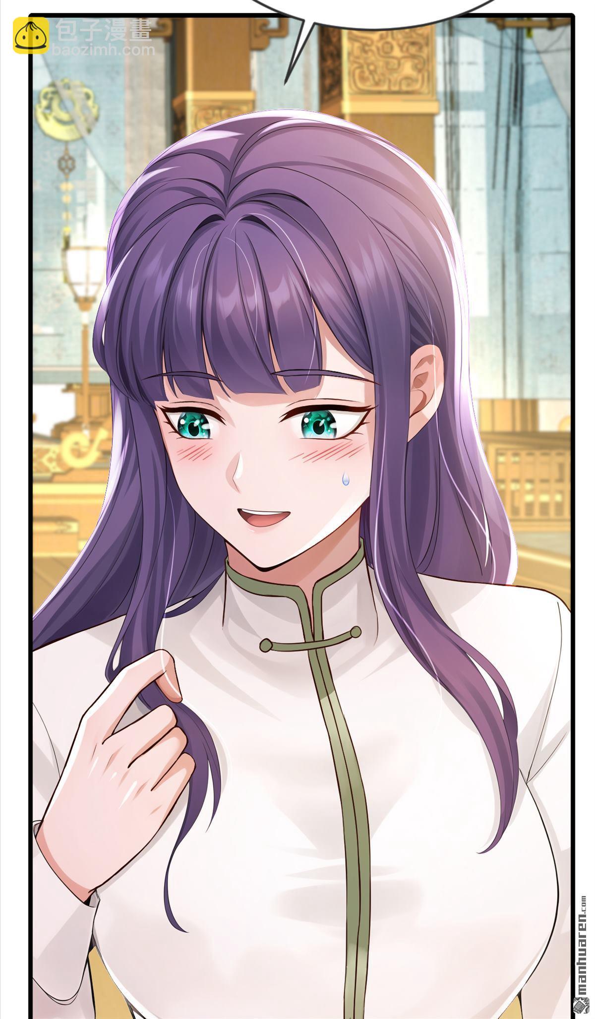 鎮國神婿 - 第272回 終於突破了！ - 5