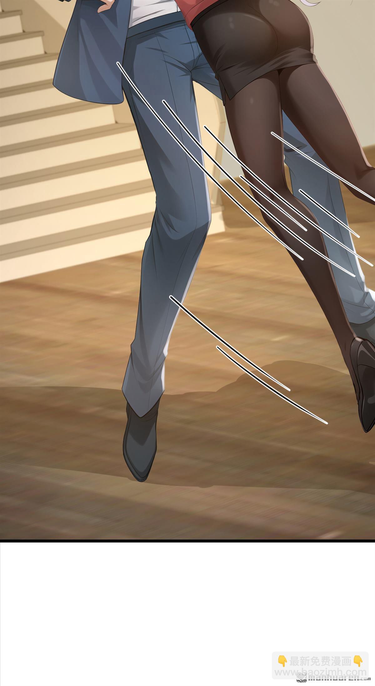 鎮國神婿 - 第274回 我會盡快回家 - 3