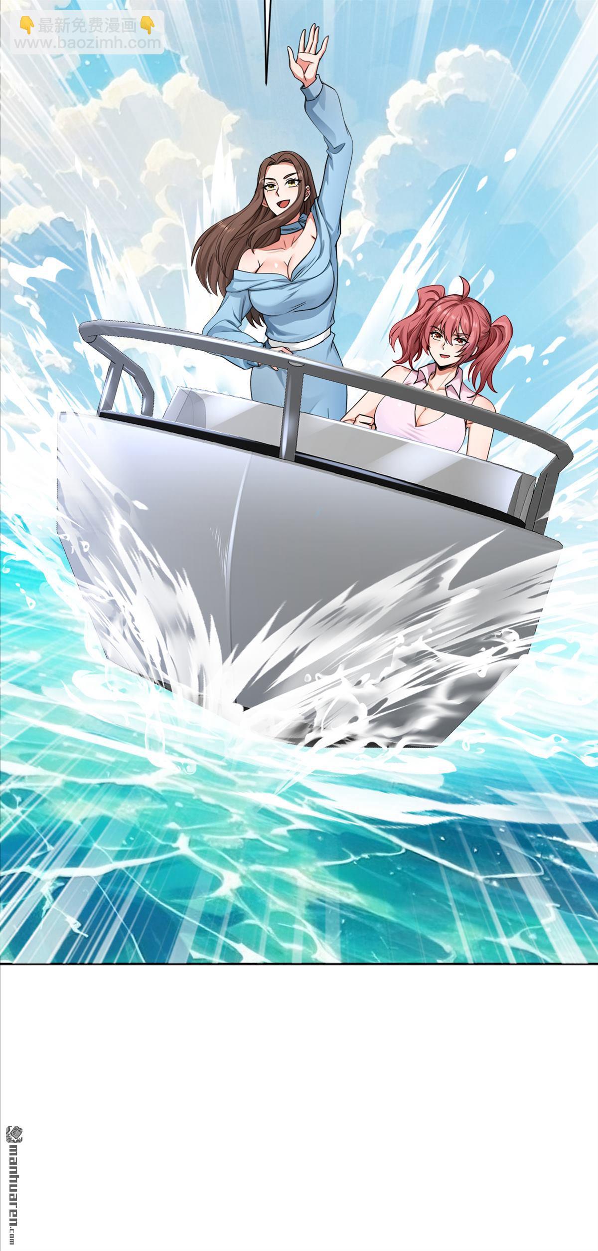 鎮國神婿 - 第276回 海盜提前轉移了？！ - 3