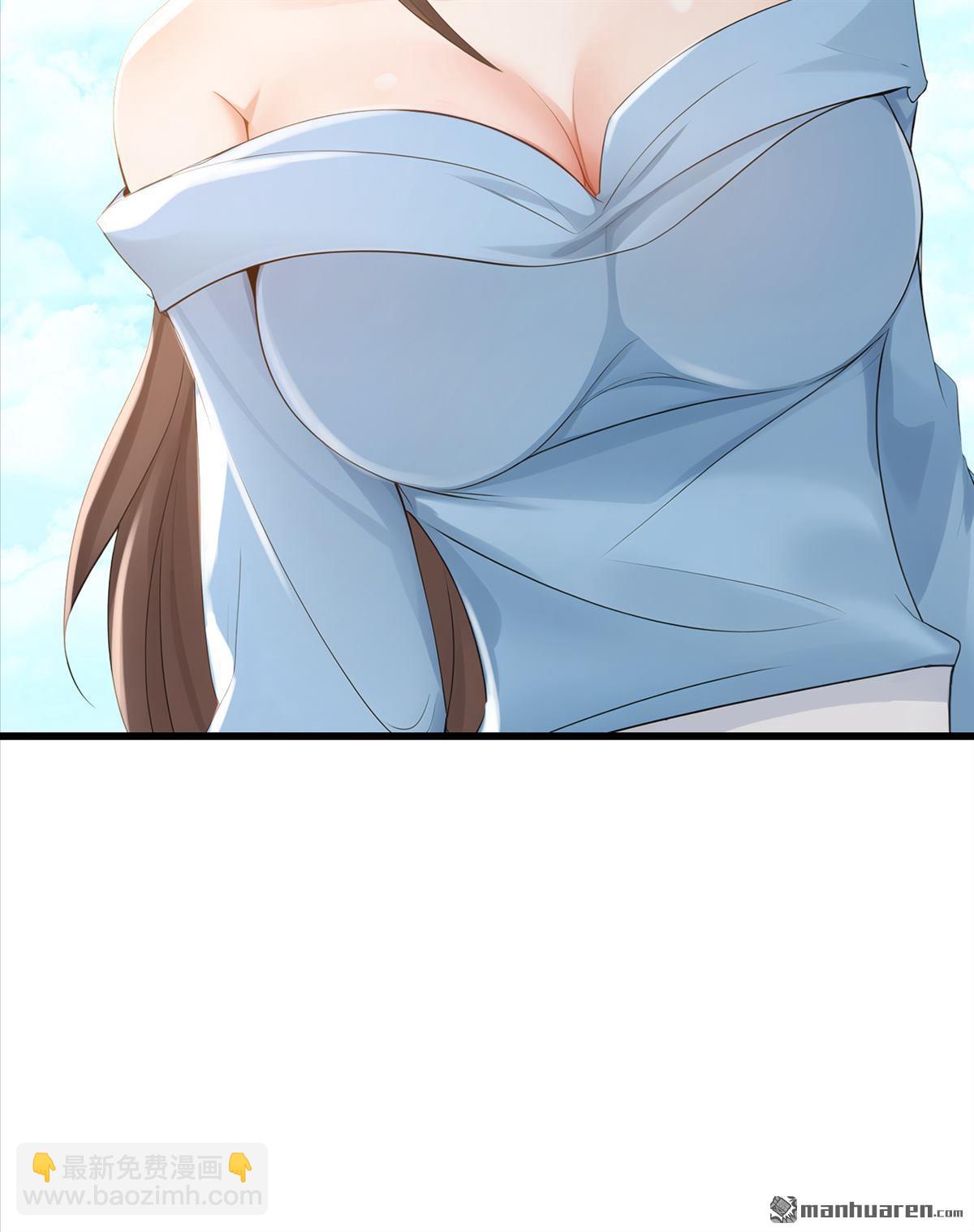 鎮國神婿 - 第276回 海盜提前轉移了？！ - 3