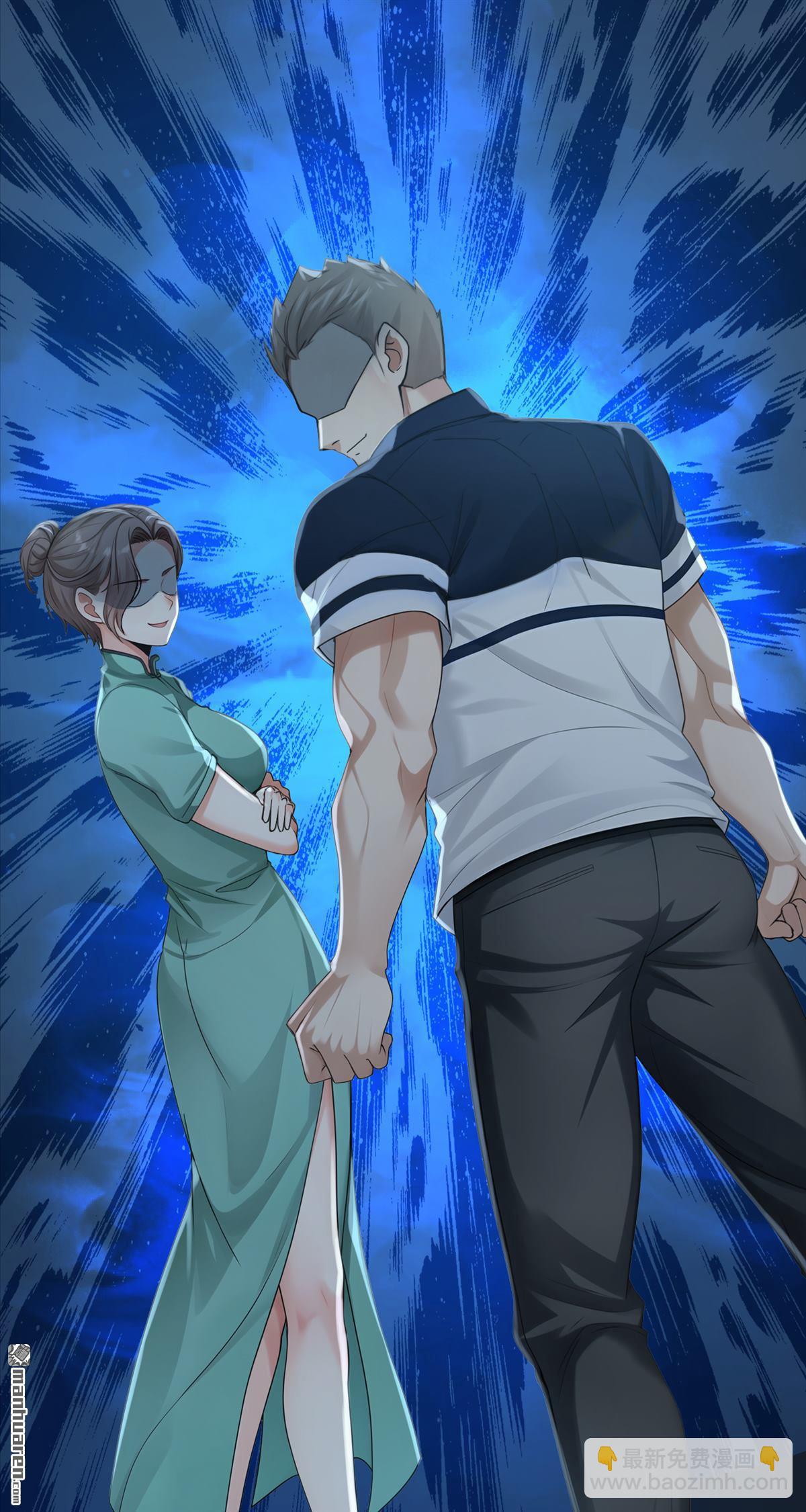 鎮國神婿 - 第276回 海盜提前轉移了？！ - 3